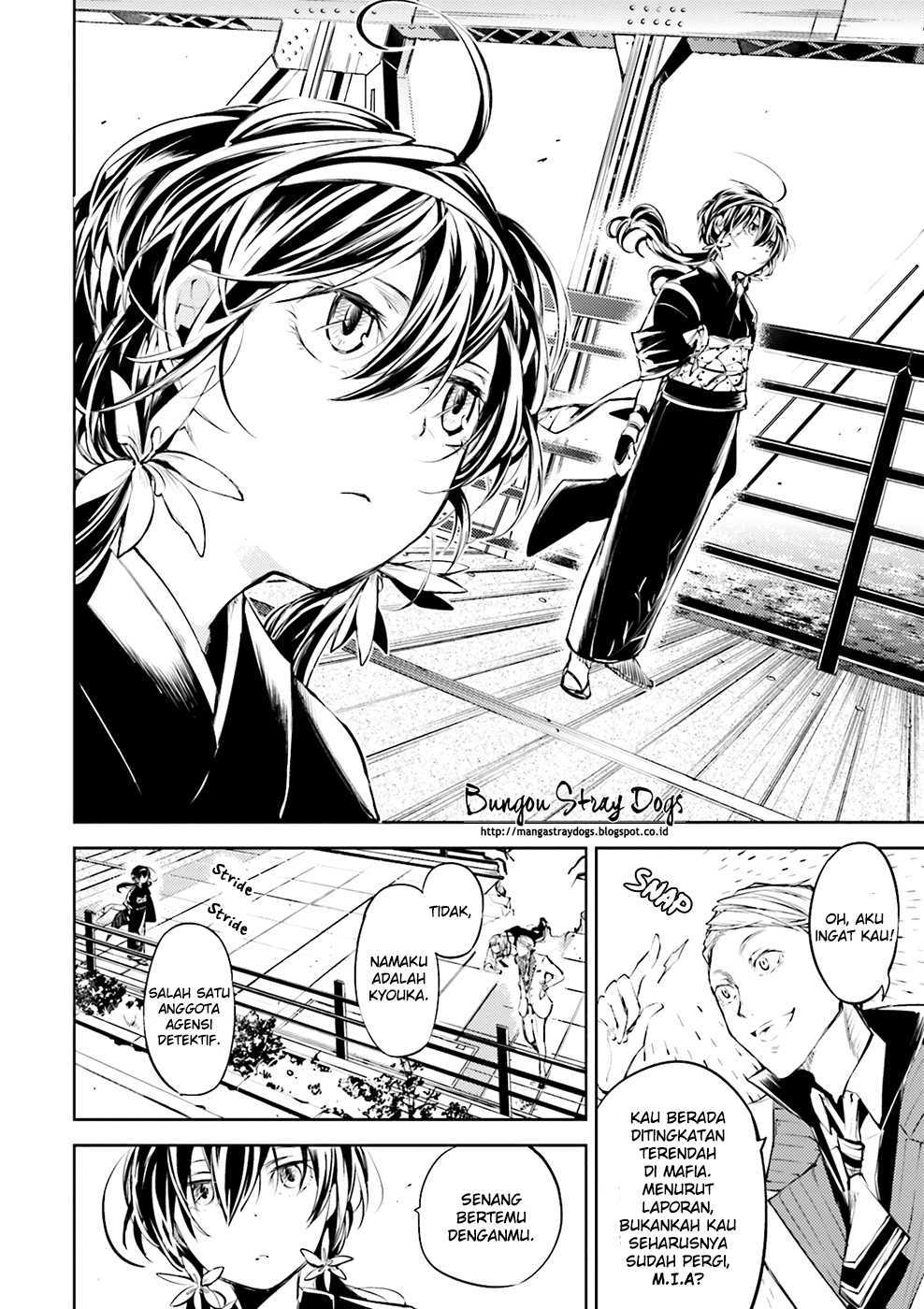 Bungou Stray Dogs Bab 26 halaman 33