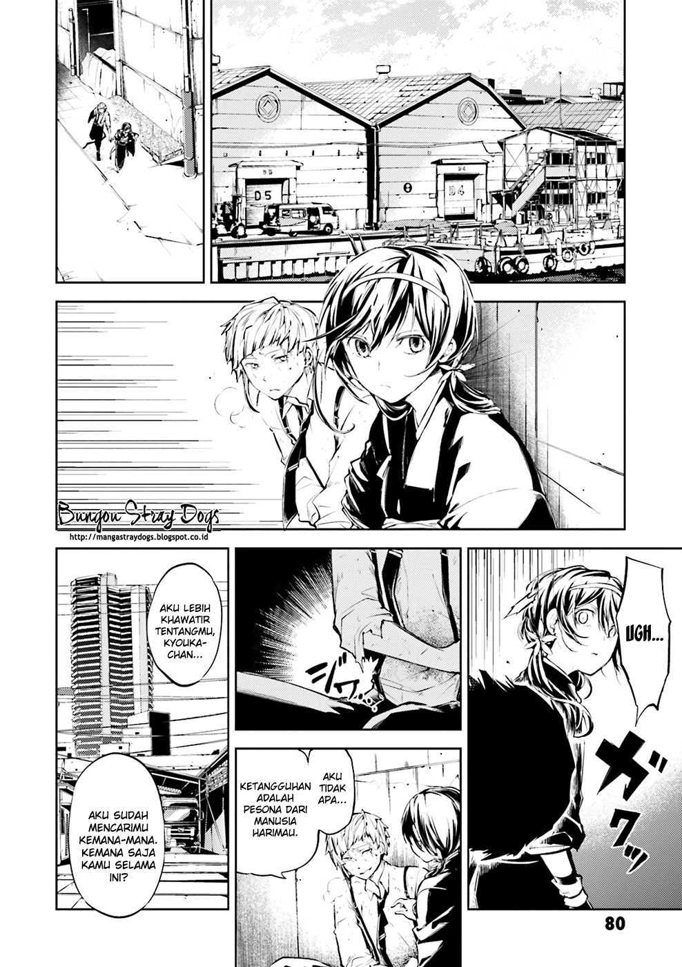 Bungou Stray Dogs chapter 27 halaman 2