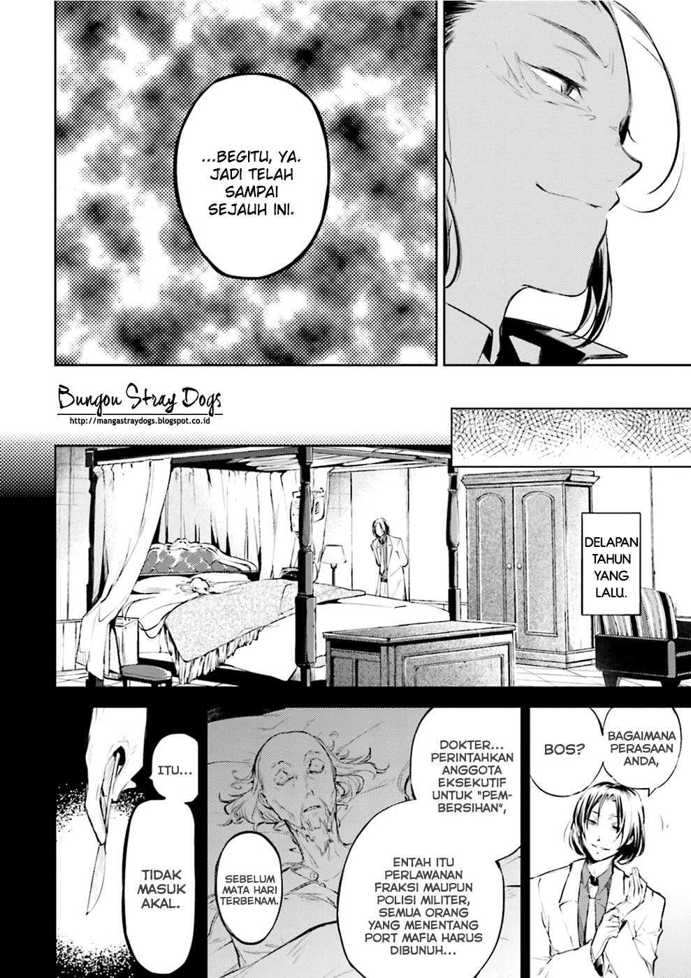 Bungou Stray Dogs chapter 30 halaman 13