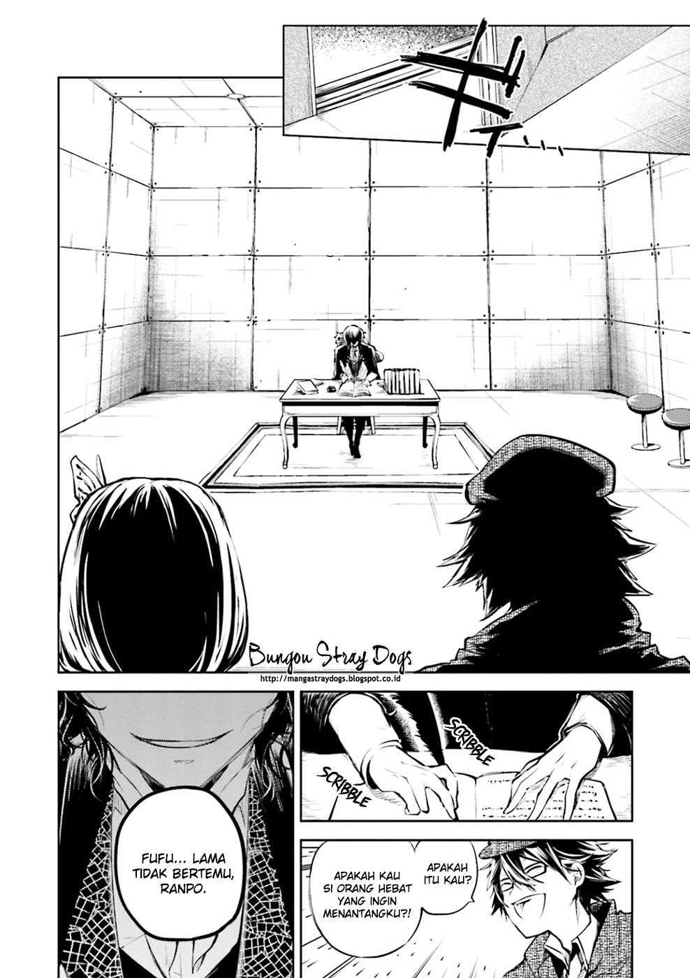 Bungou Stray Dogs Bab 32 halaman 5