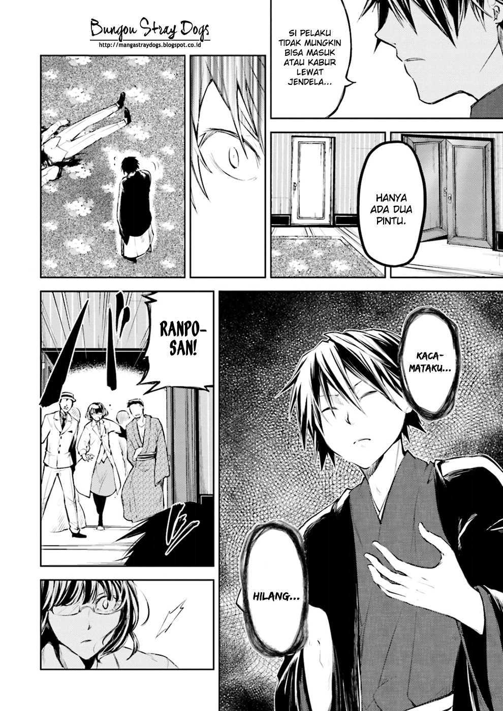 Bungou Stray Dogs Bab 32 halaman 17