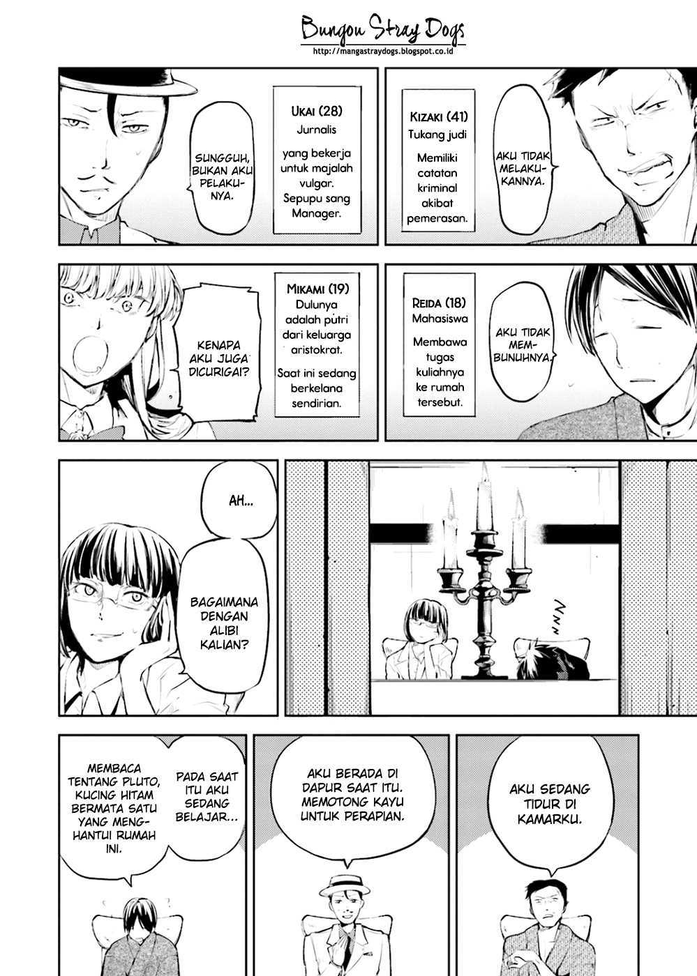 Bungou Stray Dogs Bab 32 halaman 23