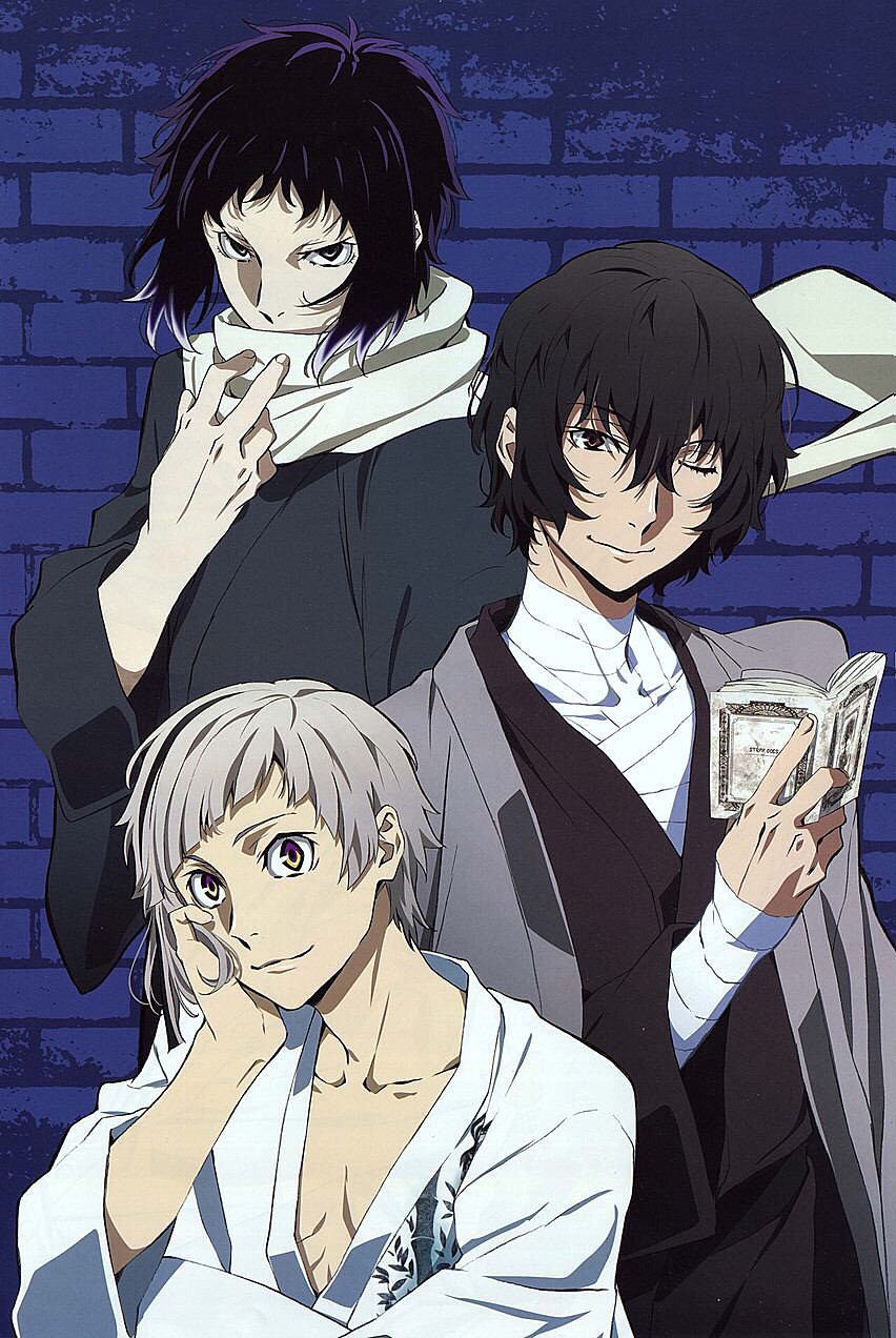 Bungou Stray Dogs chapter 34 halaman 3