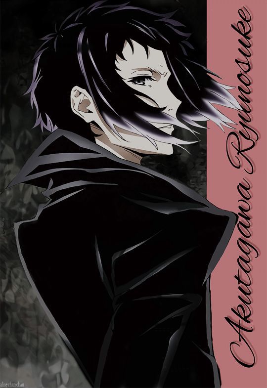 Bungou Stray Dogs Bab 35 halaman 4