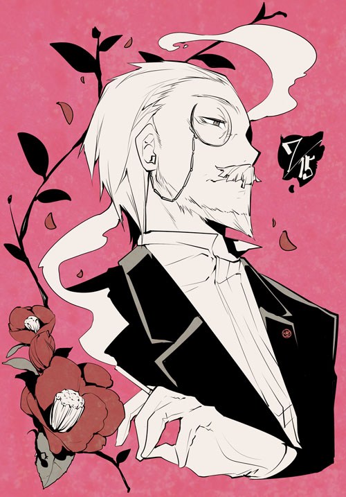 Bungou Stray Dogs Bab 37 halaman 4