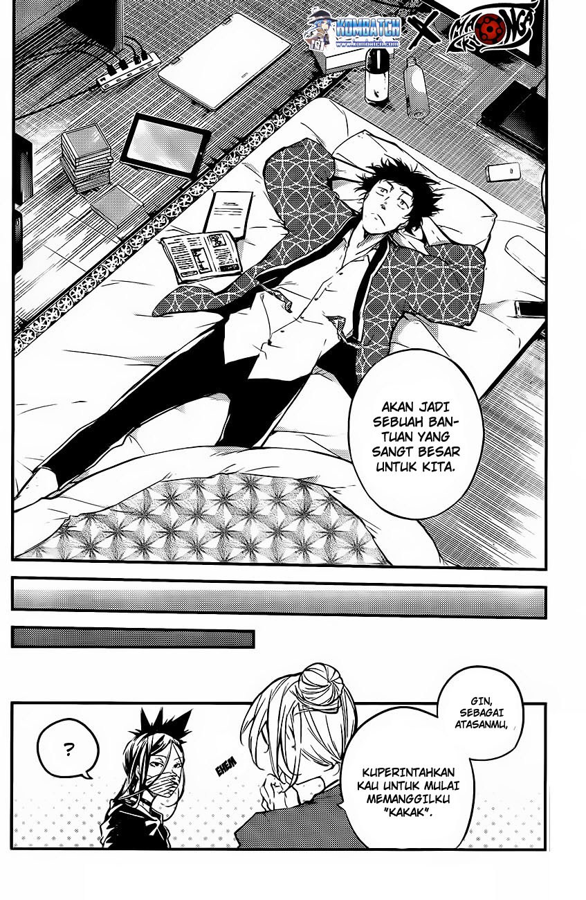 Bungou Stray Dogs Bab 41 halaman 36