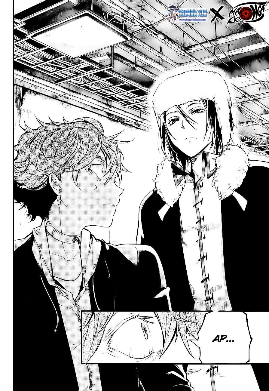 Bungou Stray Dogs Bab 42 halaman 32