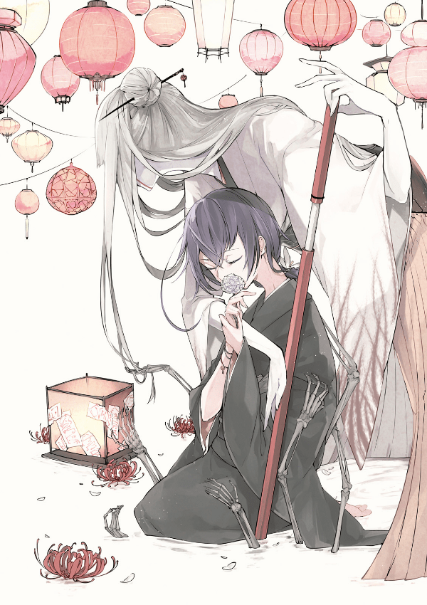 Bungou Stray Dogs Bab 43 halaman 5