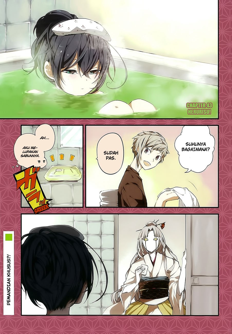 Bungou Stray Dogs Bab 43 halaman 6