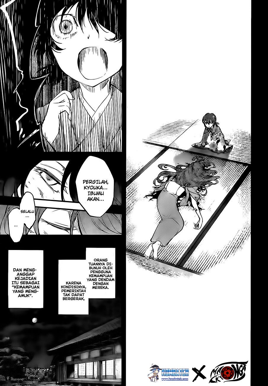 Bungou Stray Dogs Bab 43 halaman 42
