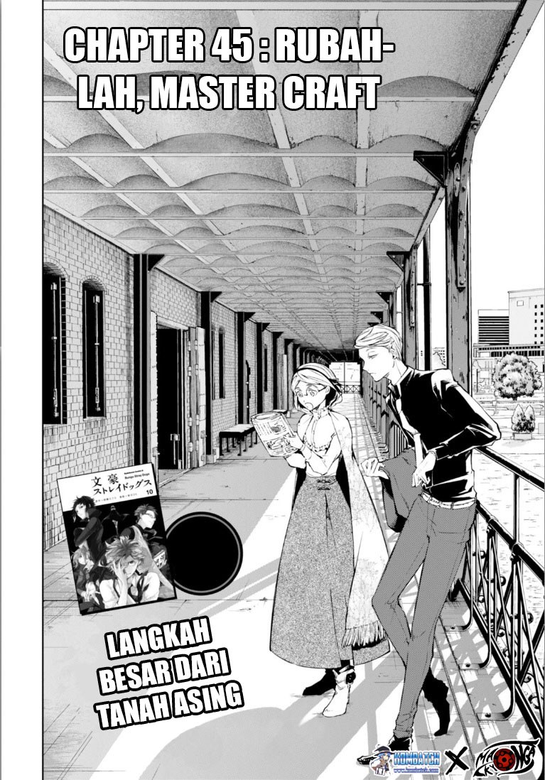 Bungou Stray Dogs chapter 45 halaman 3
