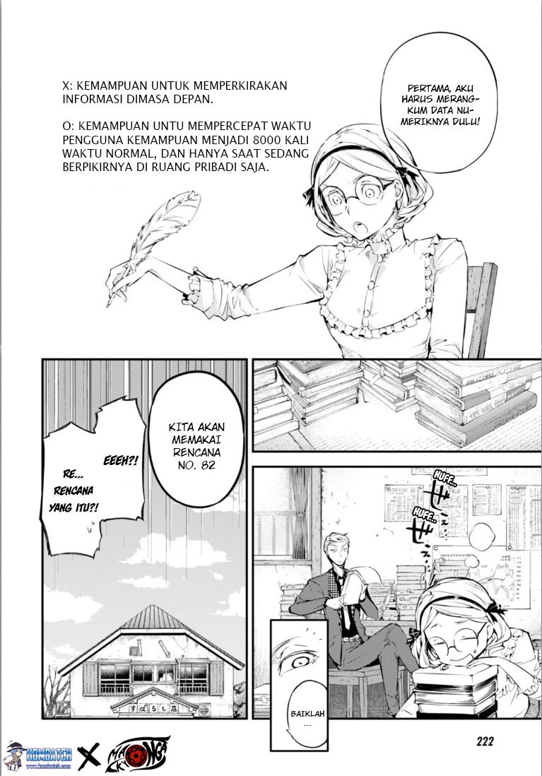 Bungou Stray Dogs chapter 45 halaman 7