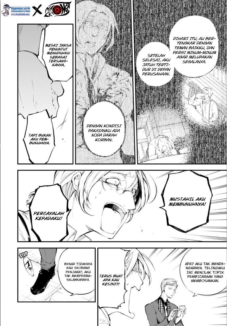 Bungou Stray Dogs chapter 45 halaman 11
