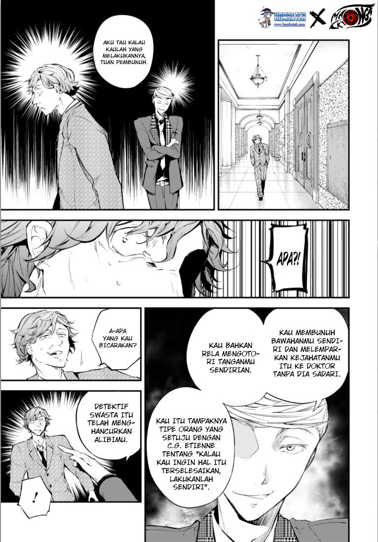 Bungou Stray Dogs chapter 45 halaman 24