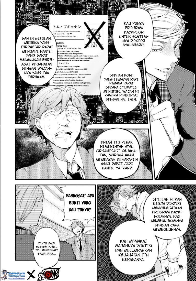 Bungou Stray Dogs chapter 45 halaman 25
