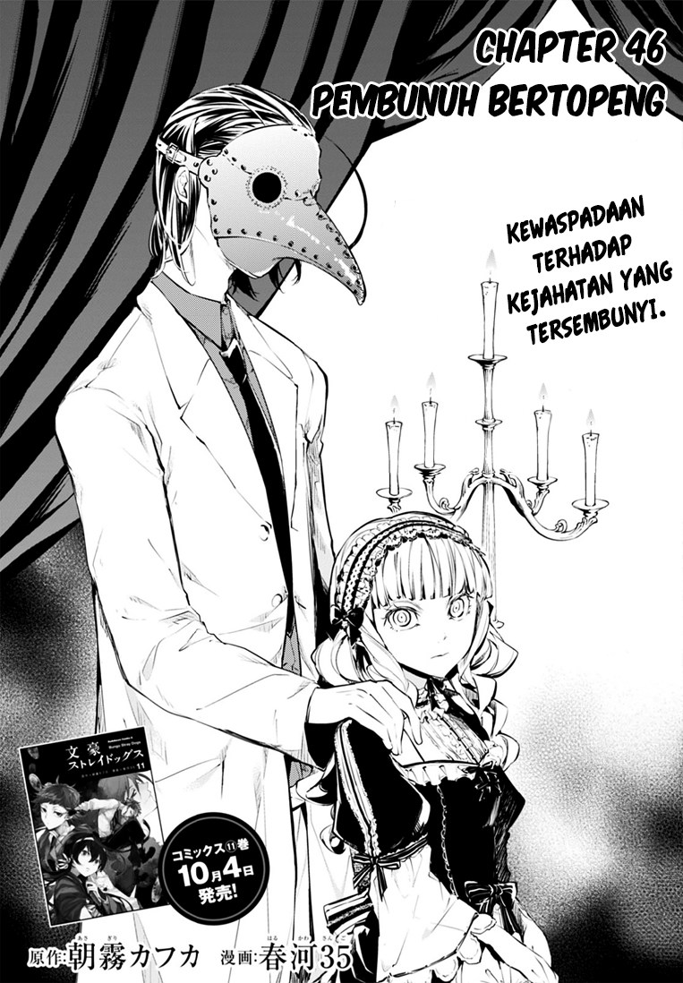 Bungou Stray Dogs Bab 46 halaman 2