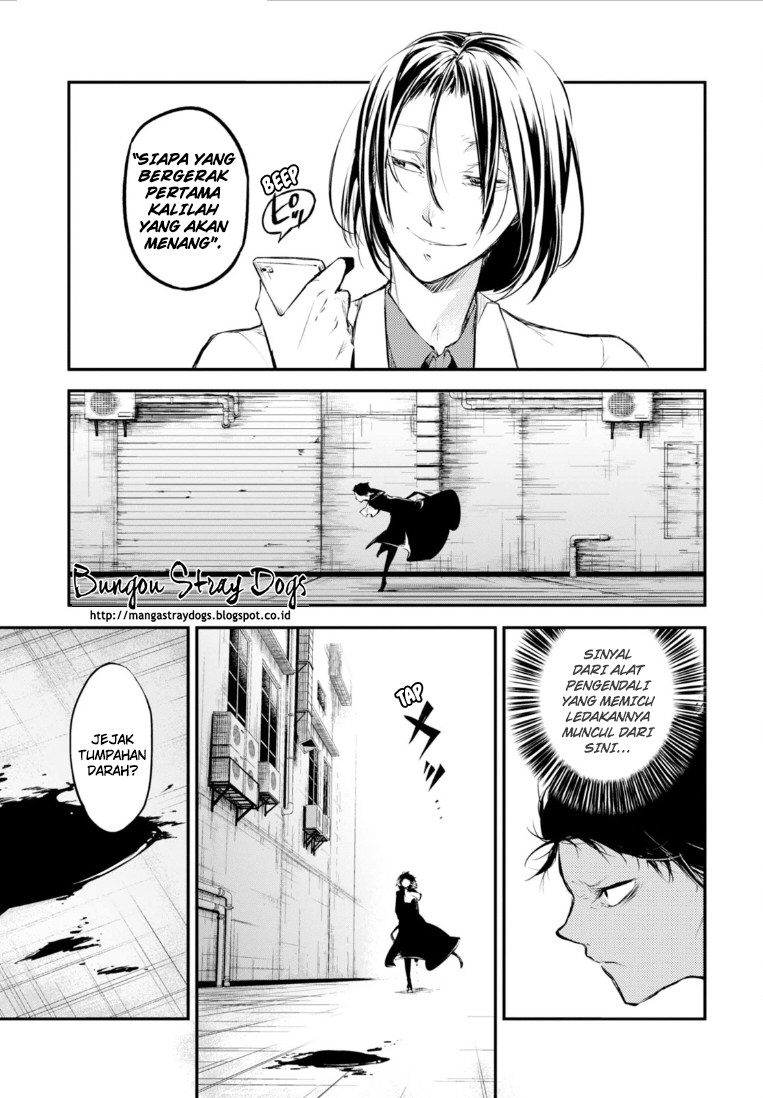 Bungou Stray Dogs Bab 46 halaman 20