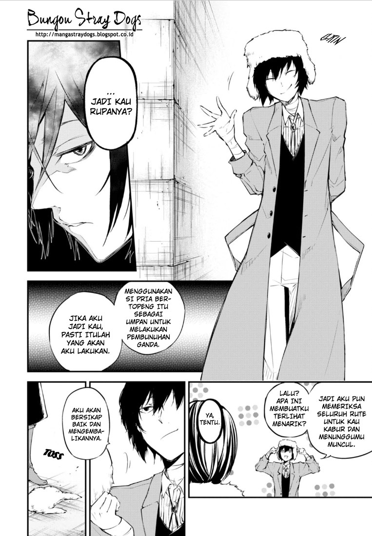 Bungou Stray Dogs Bab 46 halaman 33