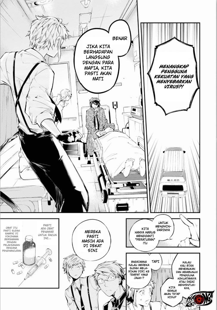 Bungou Stray Dogs Bab 47.5 halaman 7