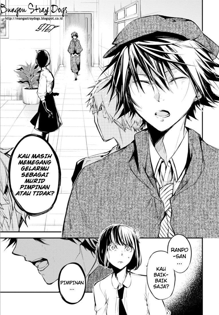 Bungou Stray Dogs Bab 47 halaman 16