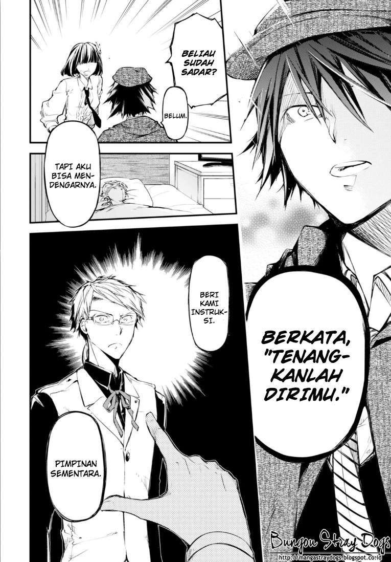 Bungou Stray Dogs Bab 47 halaman 17