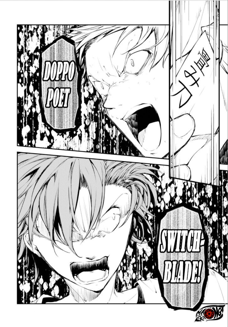 Bungou Stray Dogs chapter 48 halaman 11