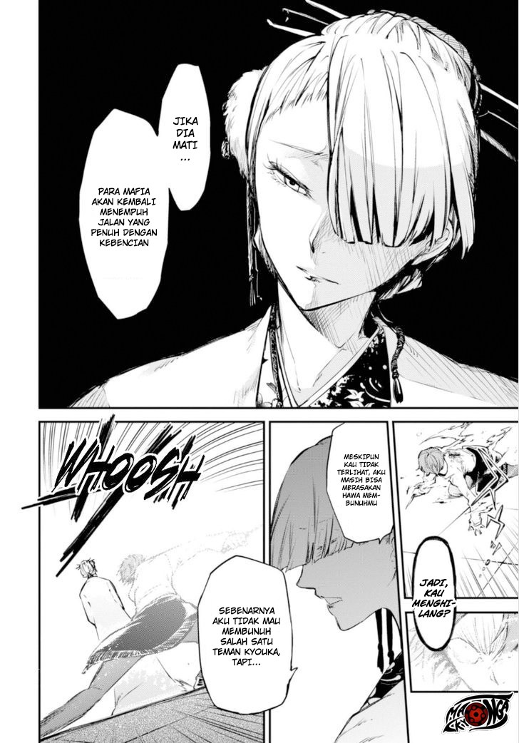 Bungou Stray Dogs chapter 48 halaman 26