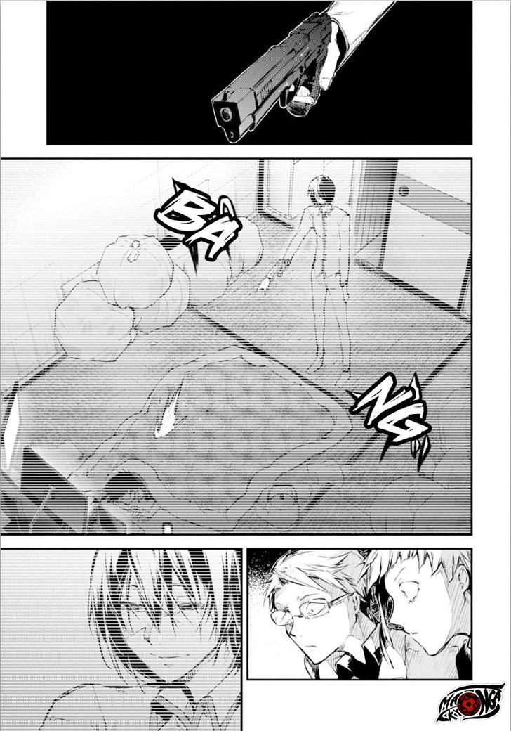 Bungou Stray Dogs chapter 49 halaman 12