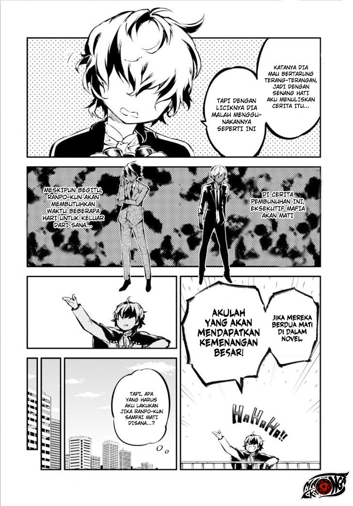 Bungou Stray Dogs chapter 49 halaman 26
