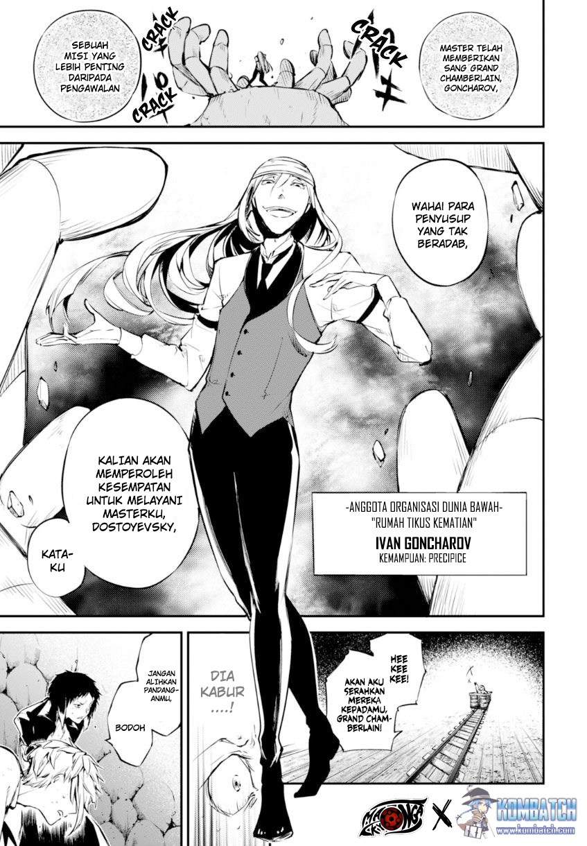 Bungou Stray Dogs chapter 52 halaman 12