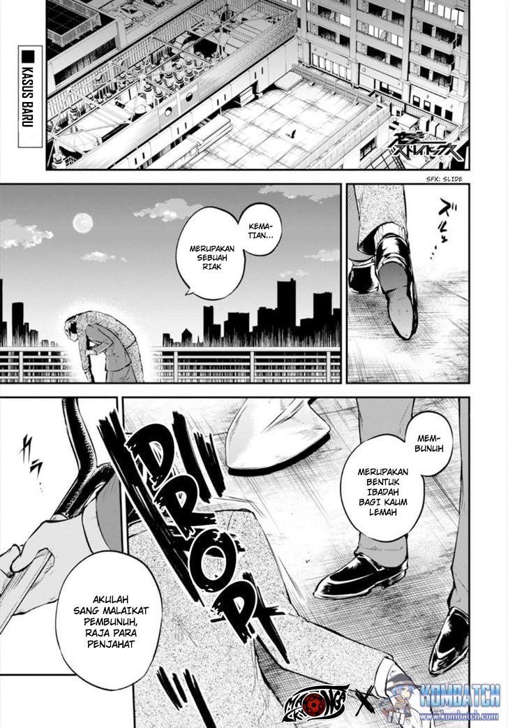 Bungou Stray Dogs chapter 54 halaman 2