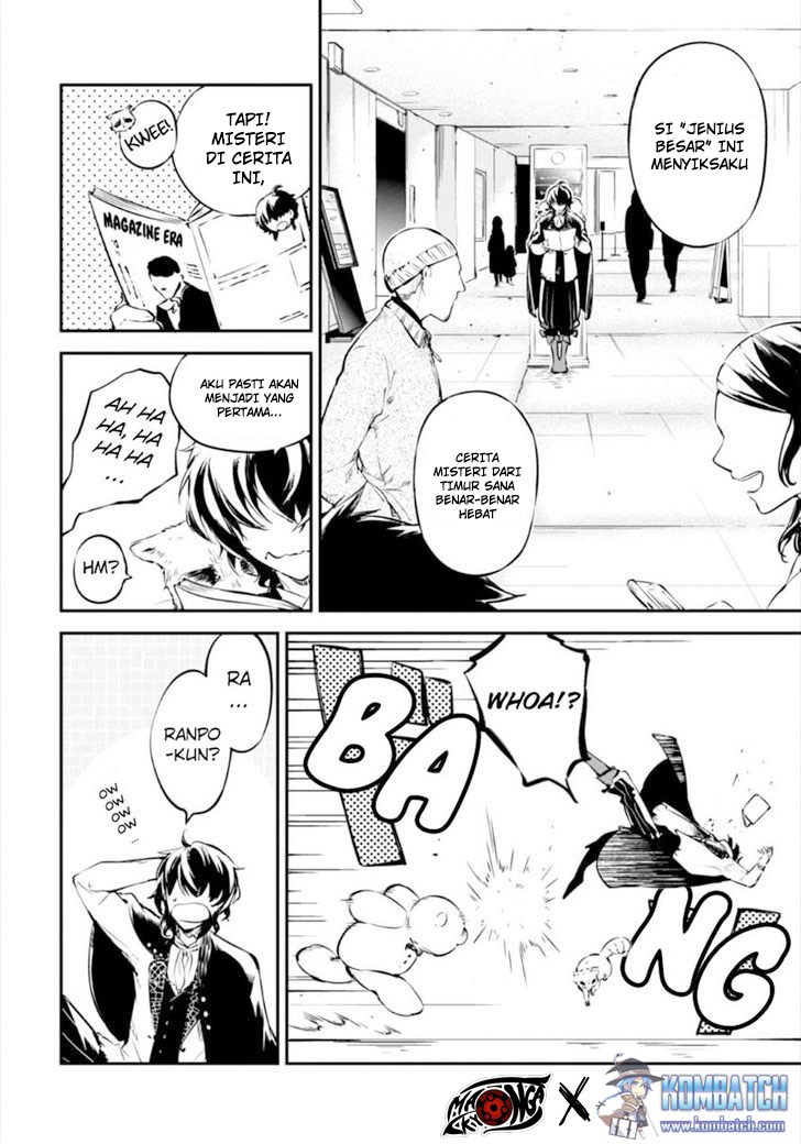 Bungou Stray Dogs chapter 54 halaman 11
