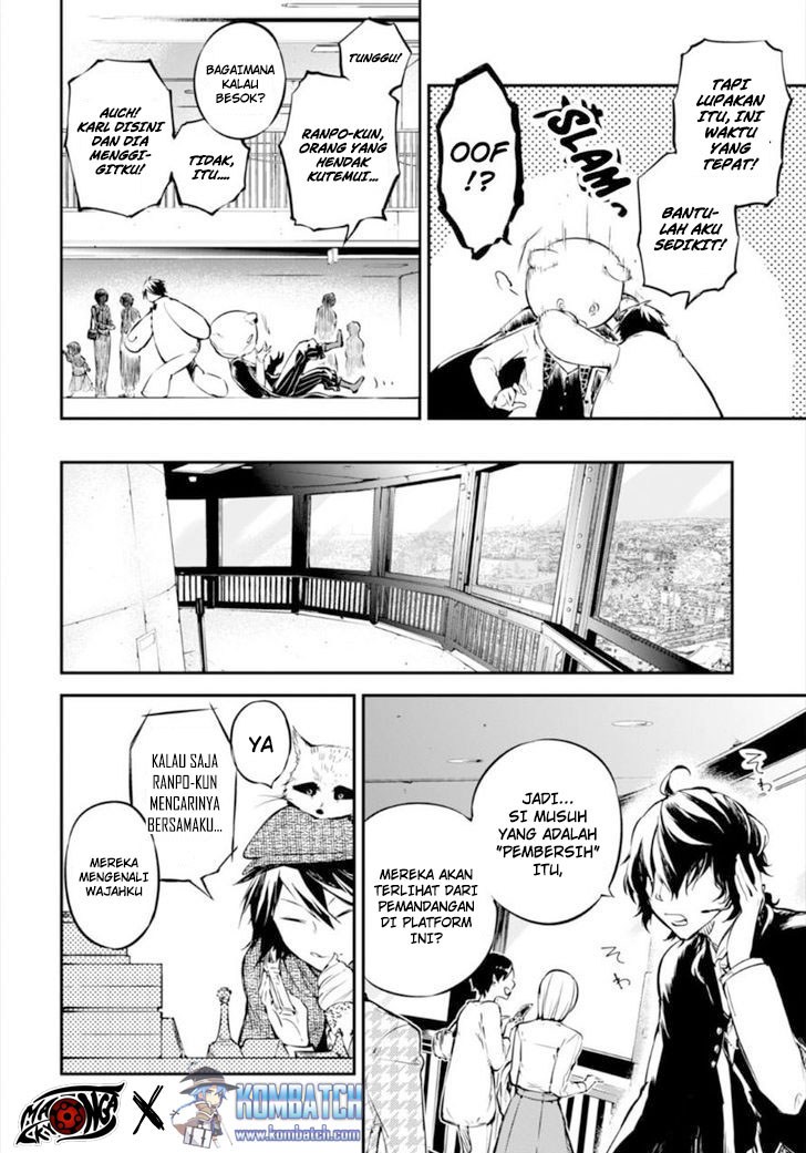Bungou Stray Dogs chapter 54 halaman 13
