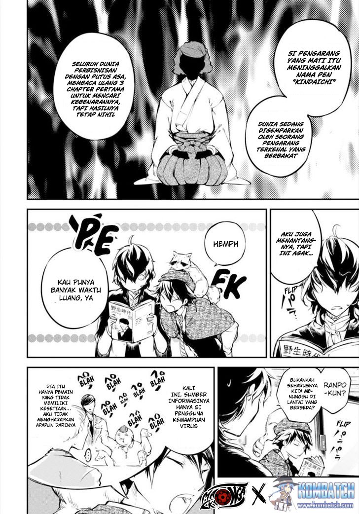 Bungou Stray Dogs chapter 54 halaman 17