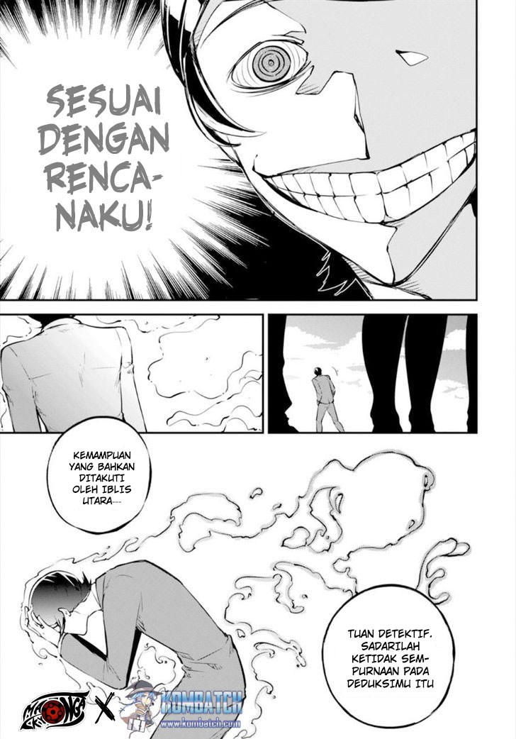 Bungou Stray Dogs chapter 54 halaman 34