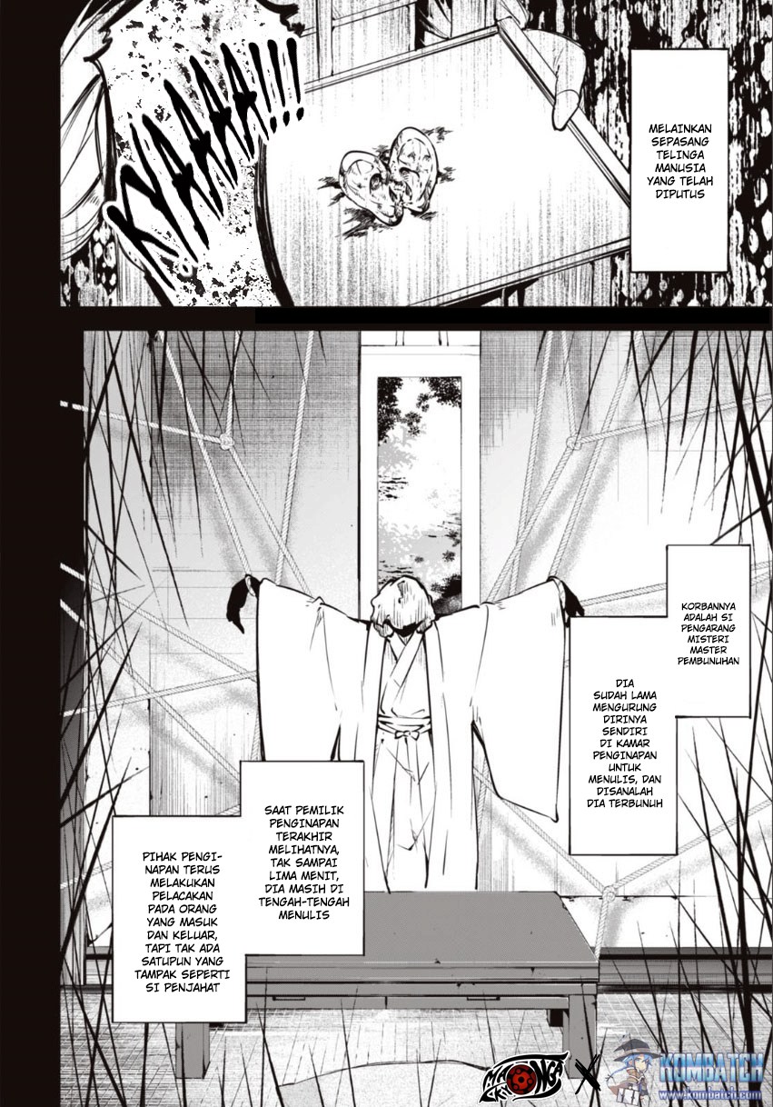 Bungou Stray Dogs Bab 55 halaman 31