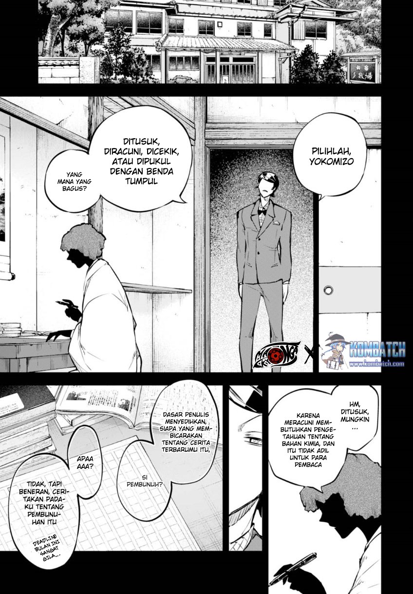 Bungou Stray Dogs Bab 56 halaman 23