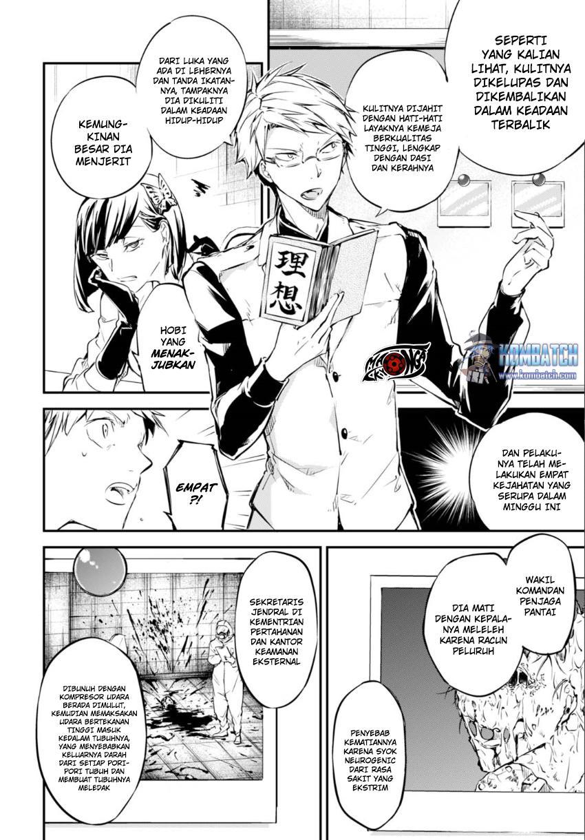 Bungou Stray Dogs chapter 57 halaman 17