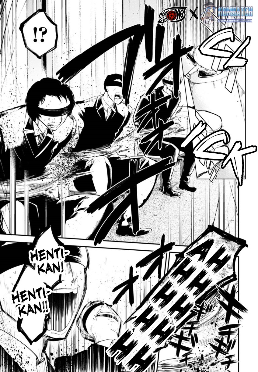 Bungou Stray Dogs Bab 58.5 halaman 12