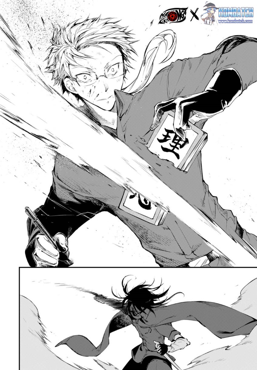 Bungou Stray Dogs Bab 61.5 halaman 7
