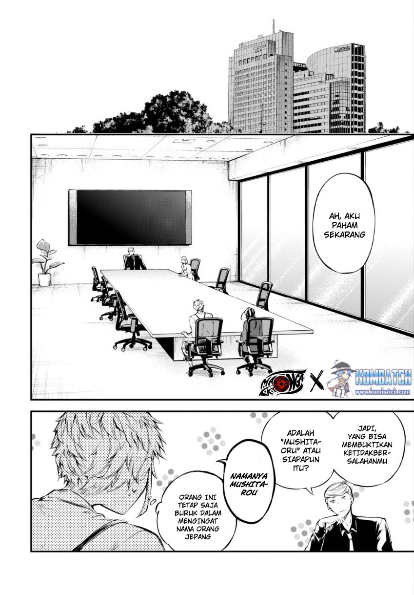 Bungou Stray Dogs Bab 63 halaman 17