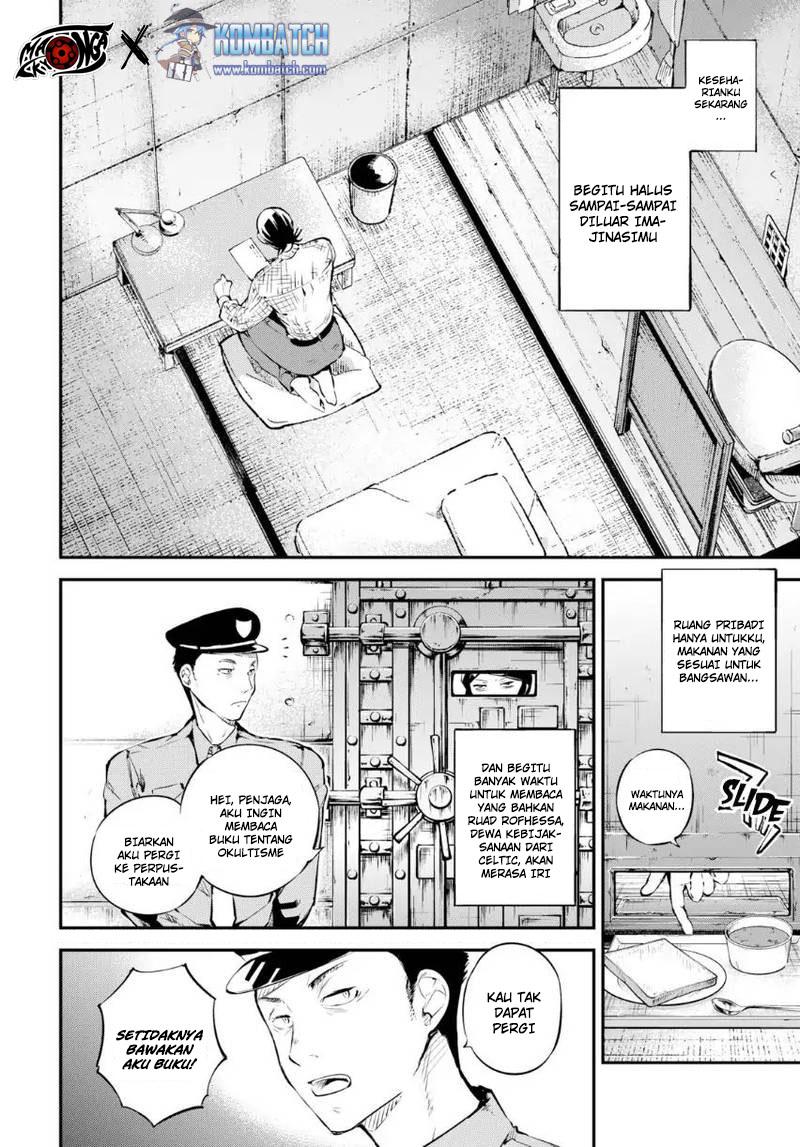 Bungou Stray Dogs Bab 69 halaman 5