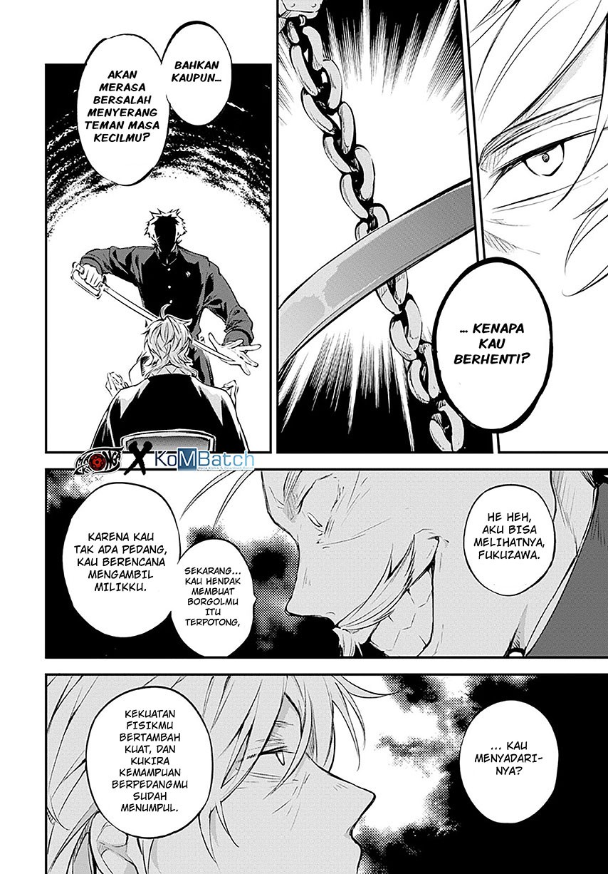 Bungou Stray Dogs chapter 71 halaman 26
