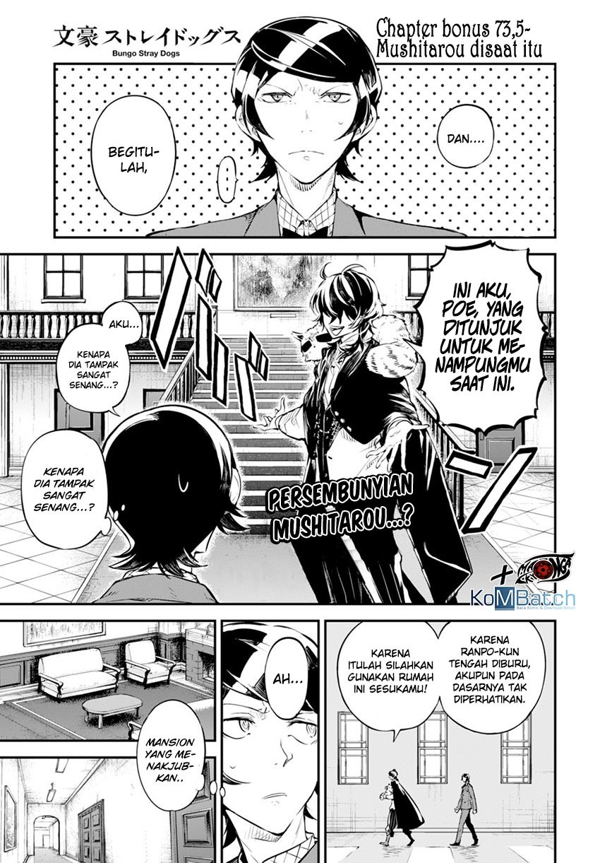 Bungou Stray Dogs chapter 73.5 halaman 2