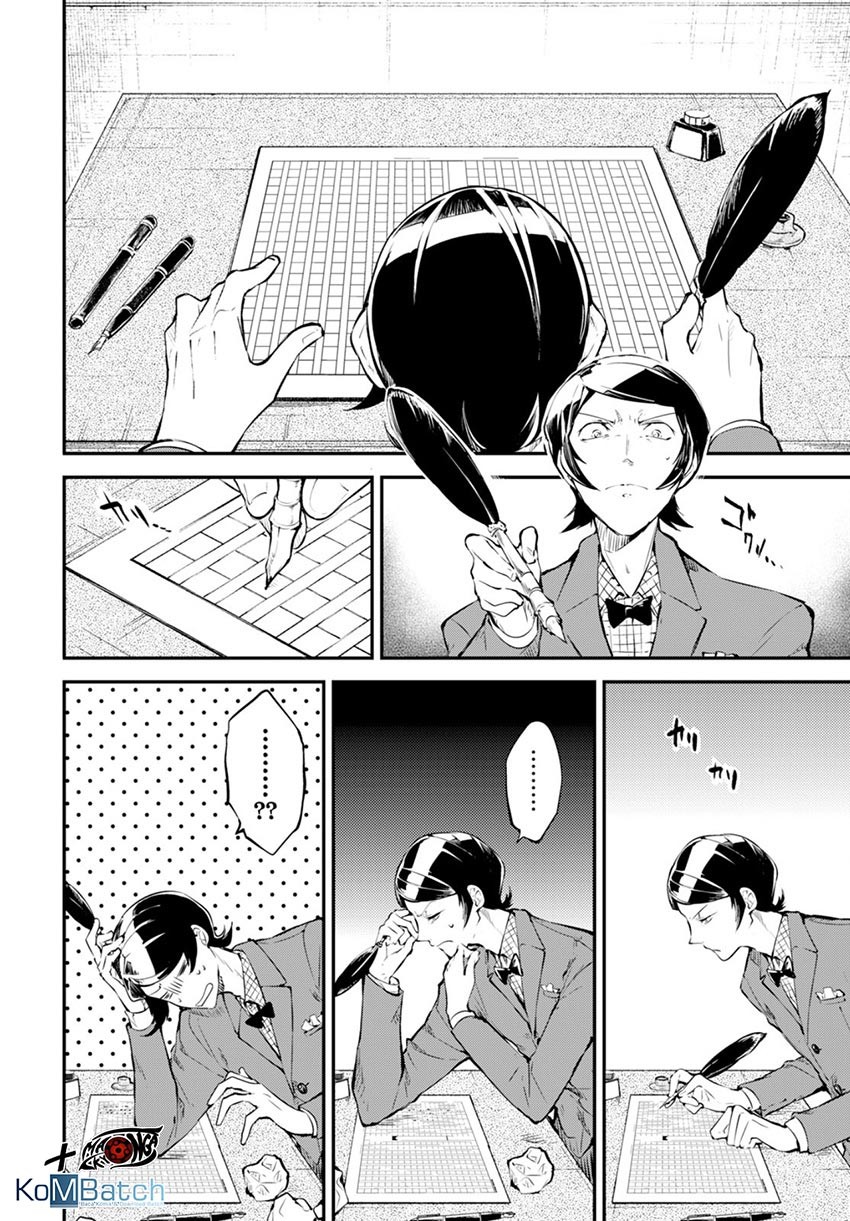 Bungou Stray Dogs chapter 73.5 halaman 9
