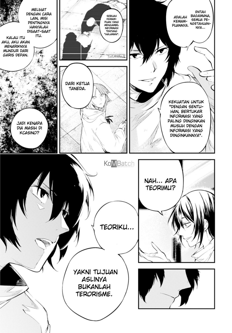 Bungou Stray Dogs Bab 74.5 halaman 12