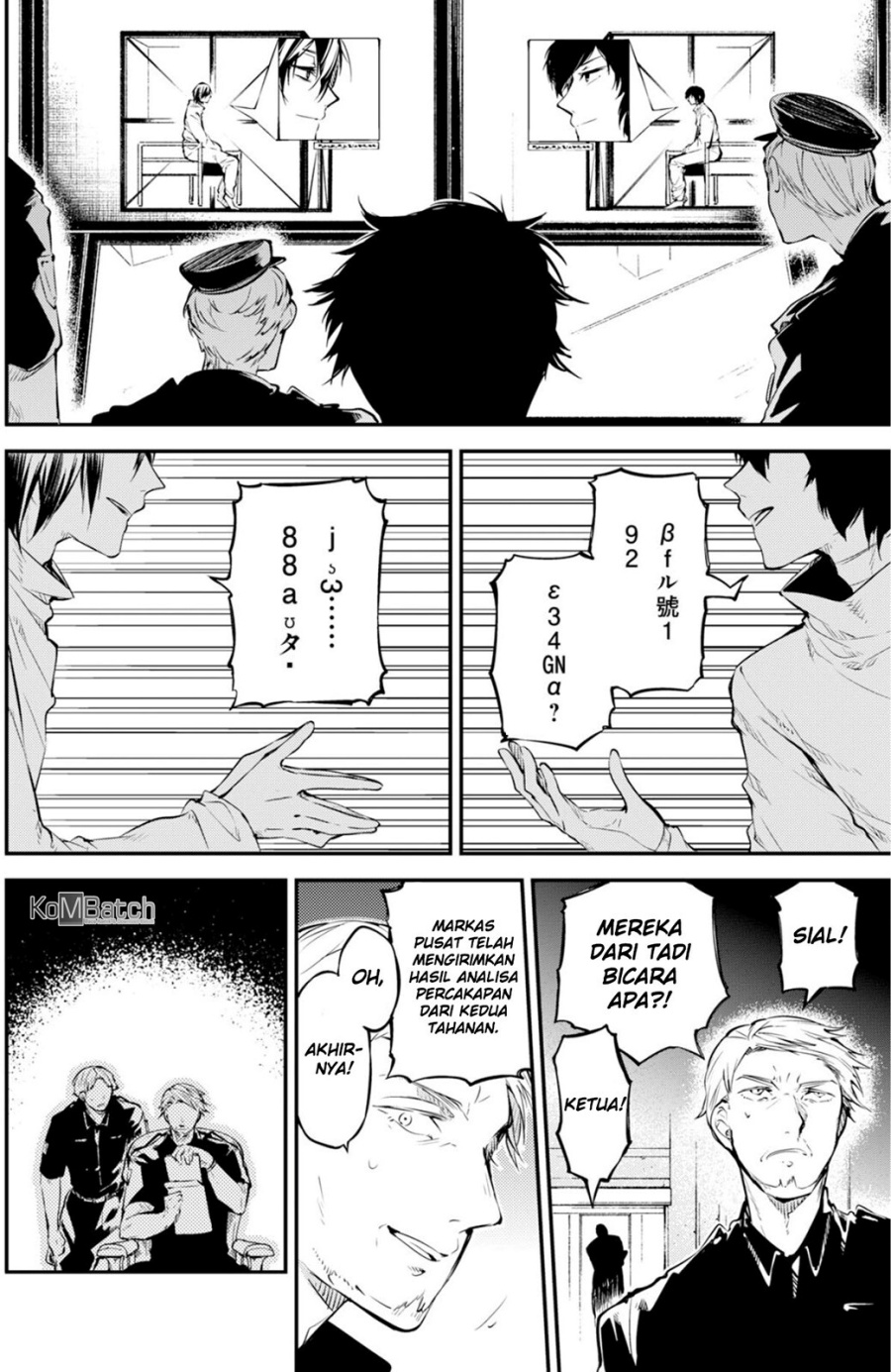 Bungou Stray Dogs Bab 74.5 halaman 15