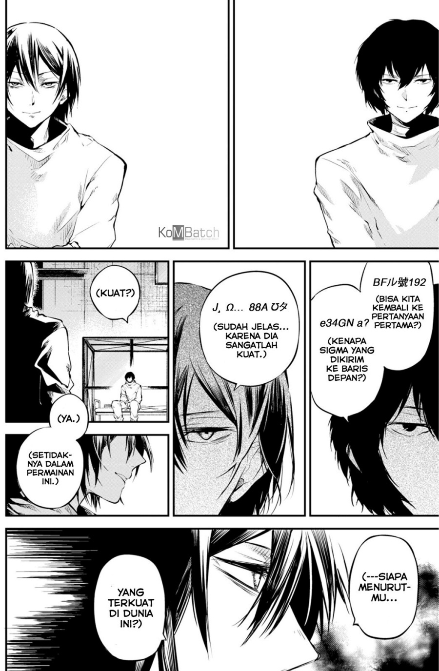 Bungou Stray Dogs Bab 74.5 halaman 17