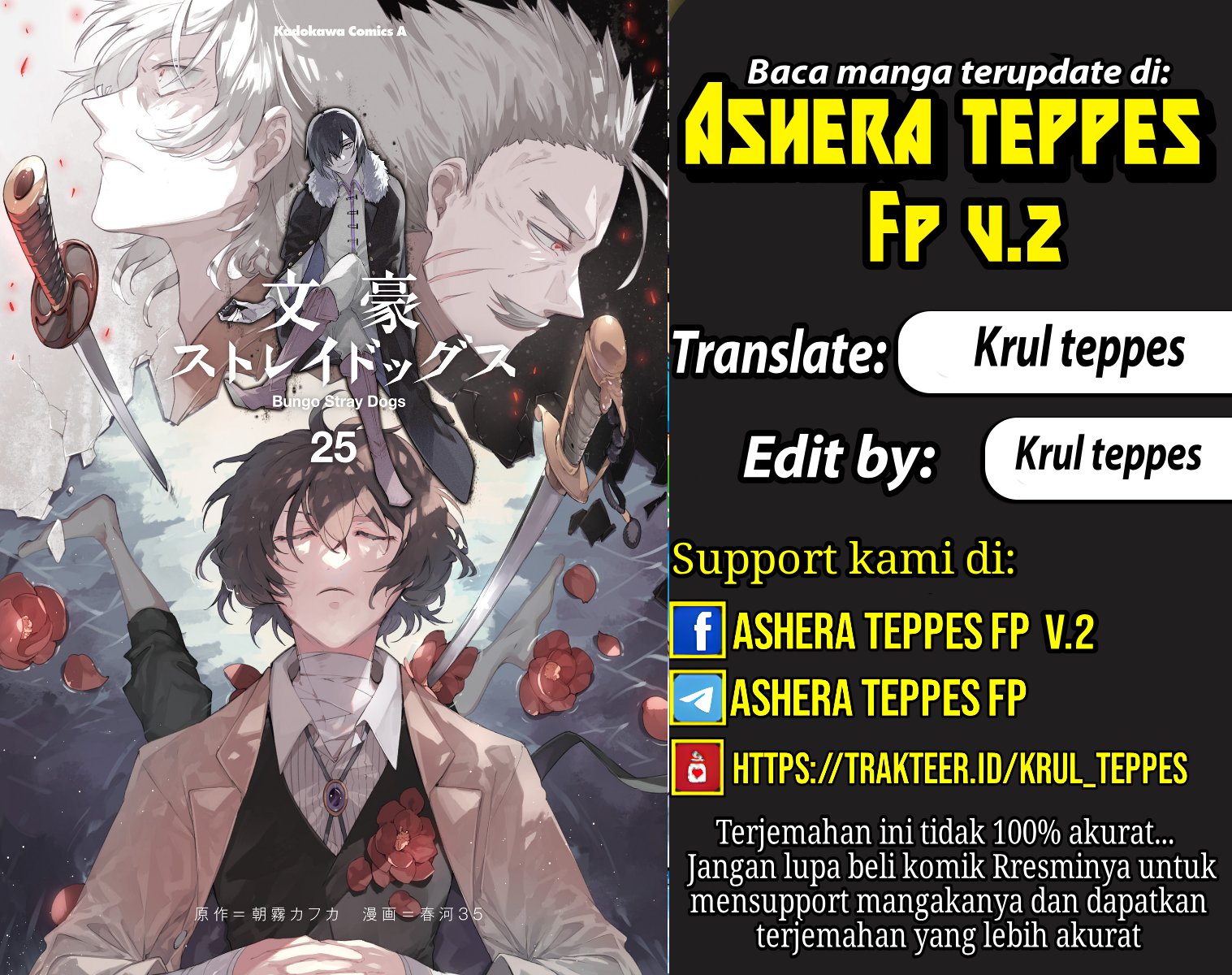 Bungou Stray Dogs chapter 75 halaman 2