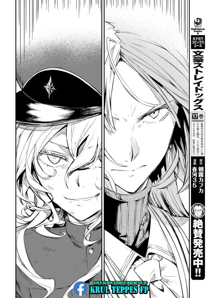 Bungou Stray Dogs chapter 75 halaman 18